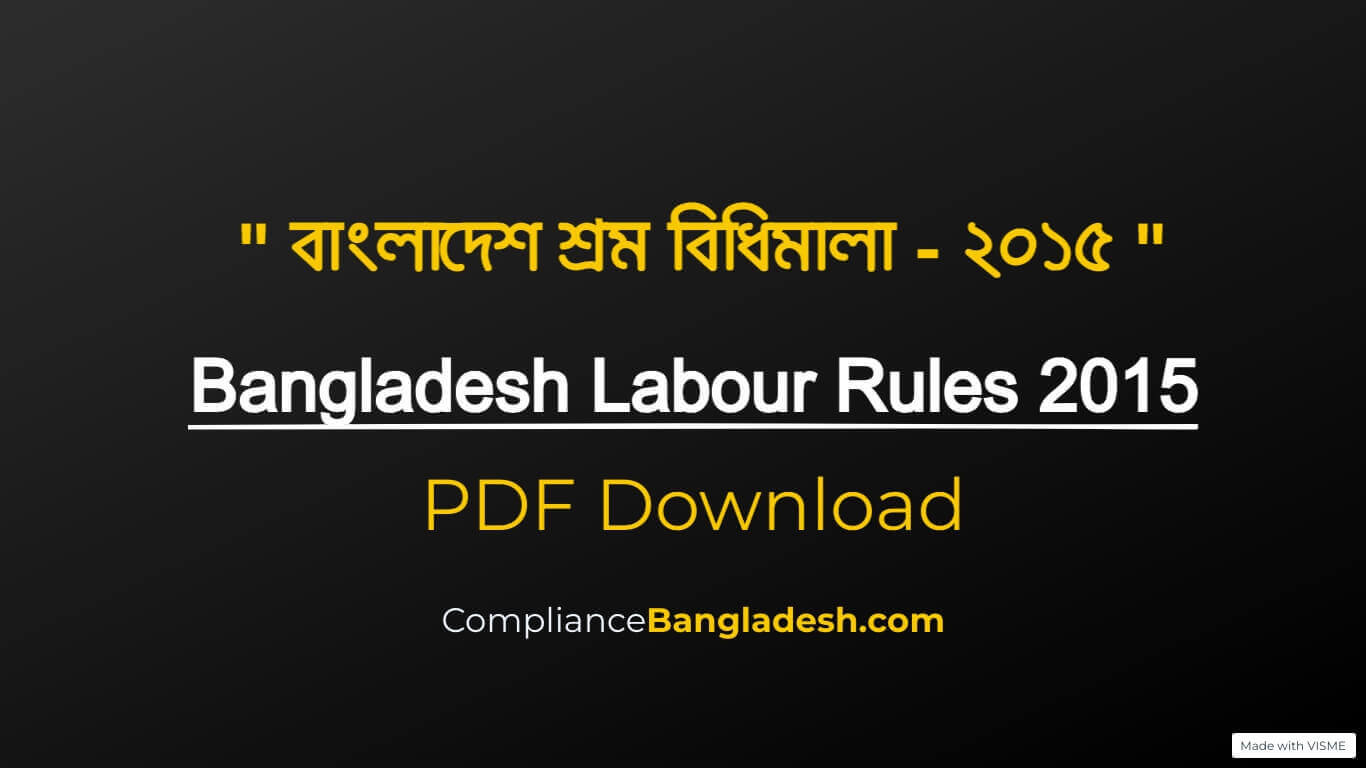 bangladesh-labour-rules-2015