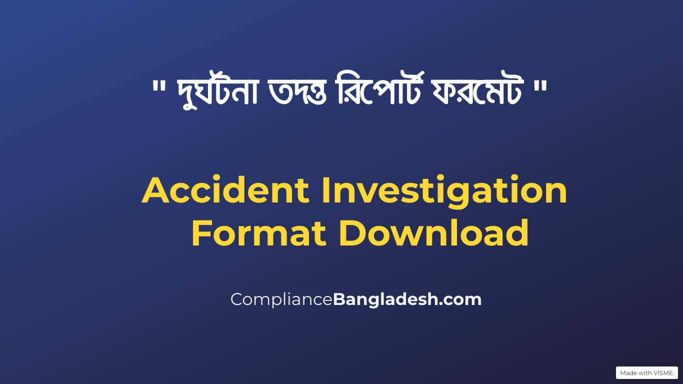 Injury Investigation Report Formate Download
