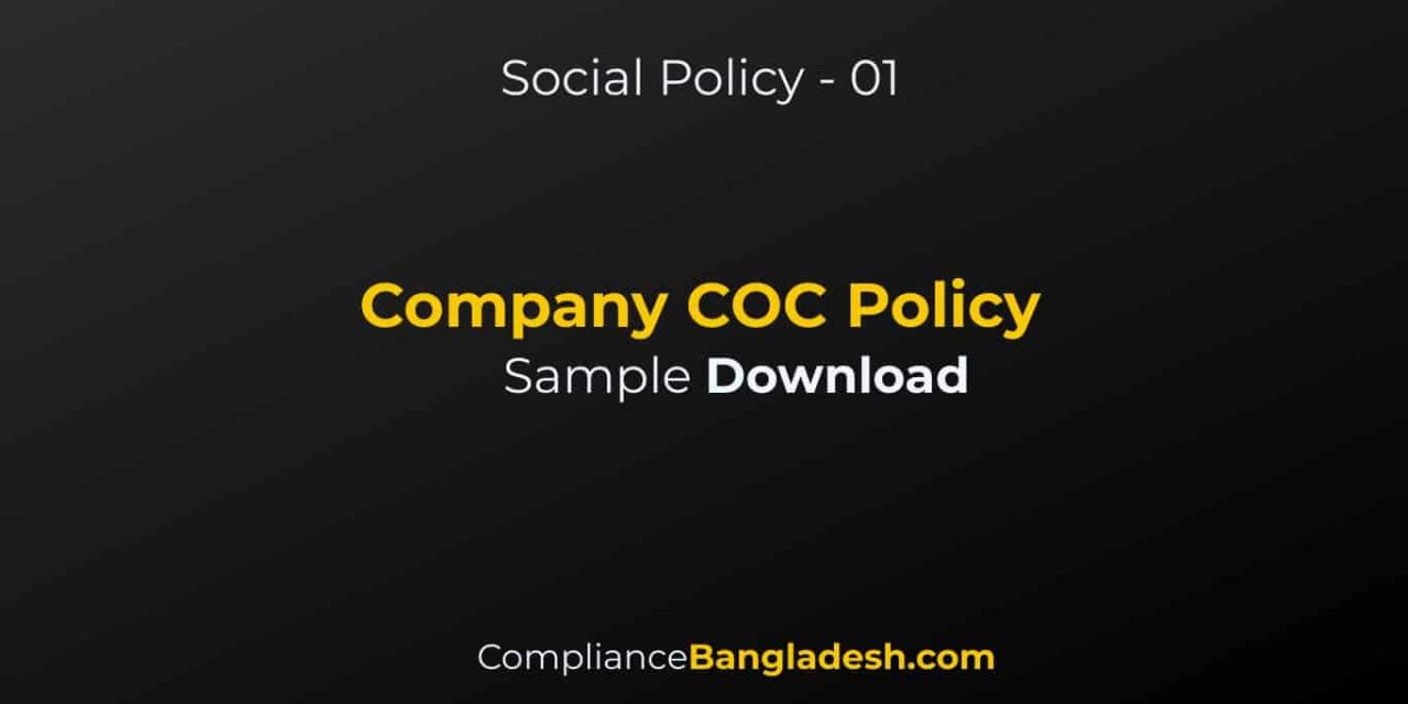 Factory Code of Conduct Policy | Download | Policy 01