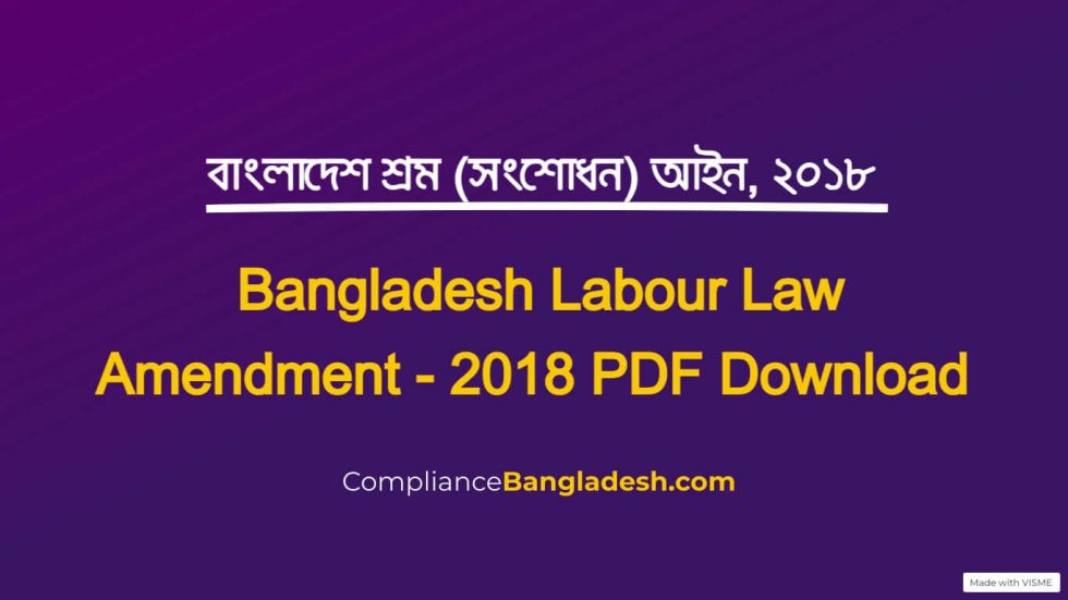 bangladesh labour law case study with solution pdf