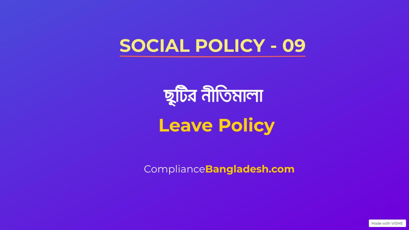 Leave Policy in Bangladesh
