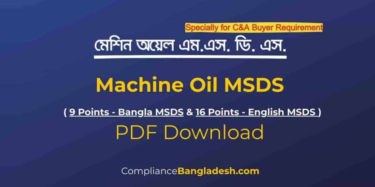 Machine Oil MSDS
