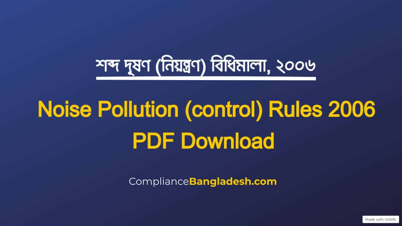 Noise Pollution control Rules 2006