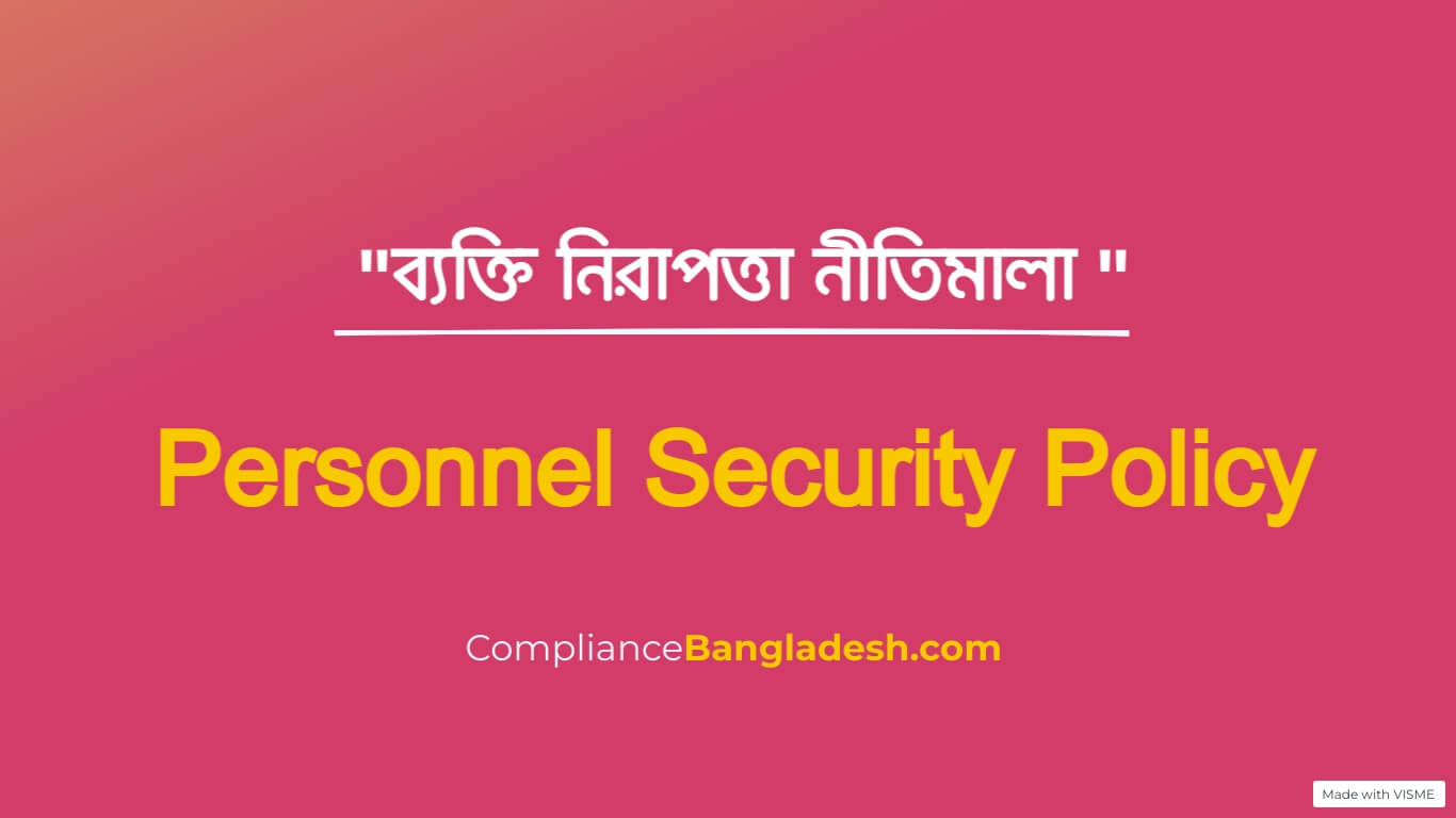 Personnel Security Policy