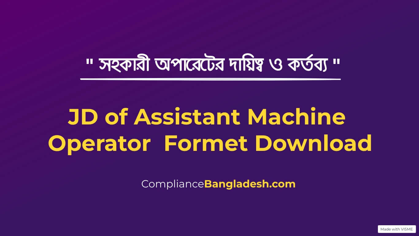 Assistant machine operator job description