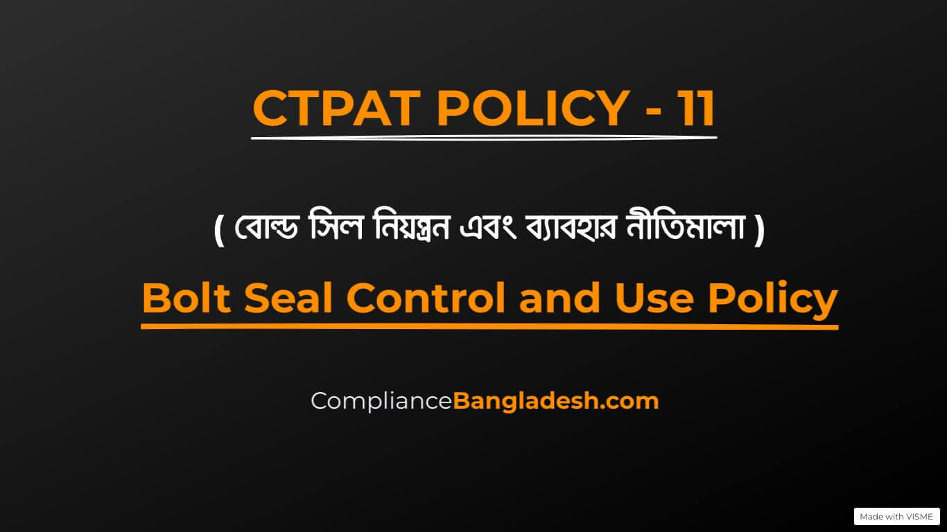 Bolt Seal Policy | Bangla | Security Audit | Download