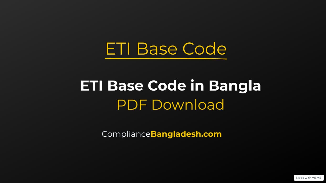 ETI Base Code Bangla