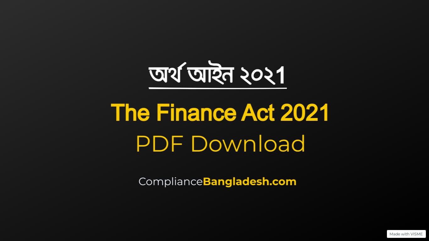 Finance Act 2021 | Bangladesh | PDF DOWNLOAD