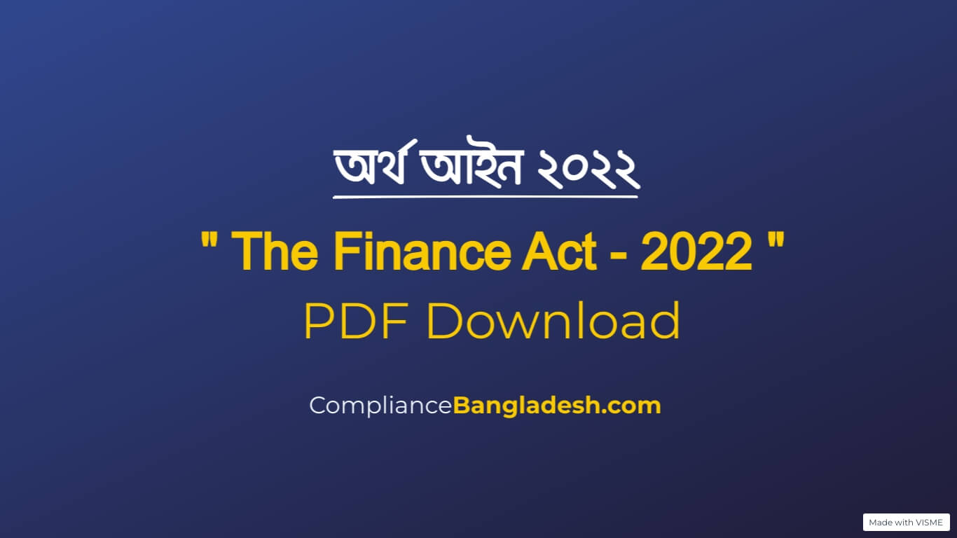 Finance act 2022 | Bangladesh | PDF Download