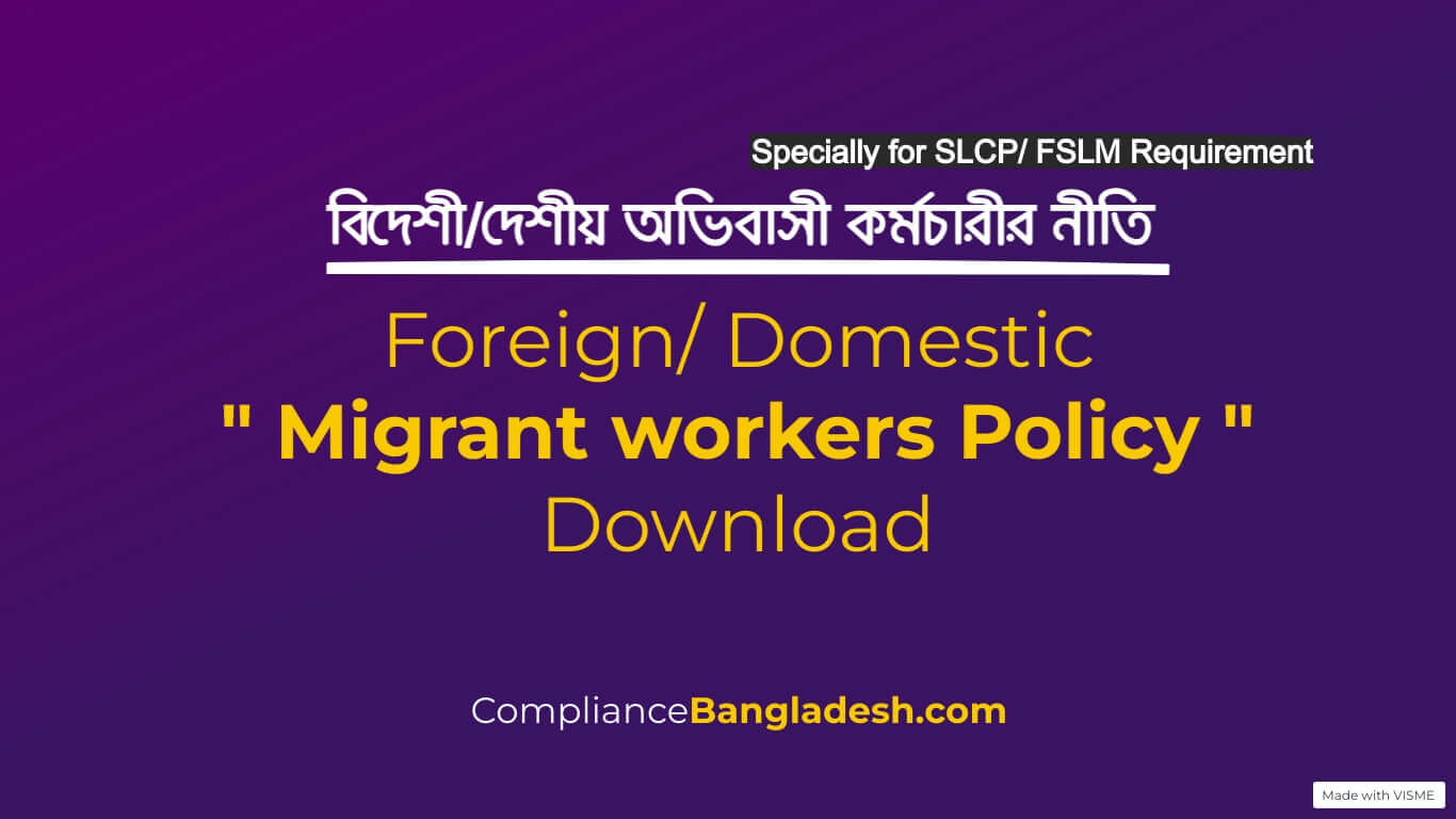 Migrant worker policy