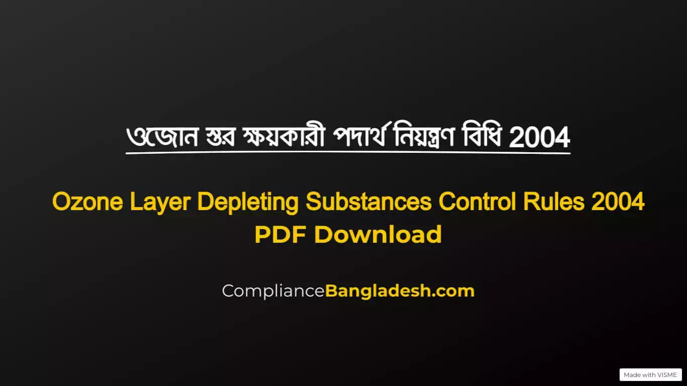 Final EPZ minimum wage 2024 | PDF Download 10 Ozone Layer Depleting Substances Control Rules 2004