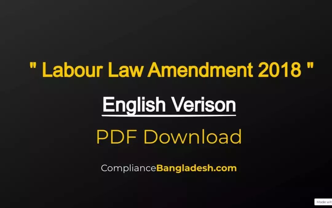 Bangladesh Labour Law Amendment 2018 PDF | English