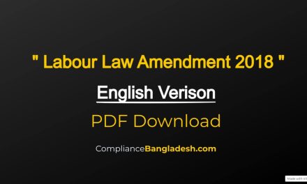Bangladesh Labour Law Amendment 2018 PDF | English
