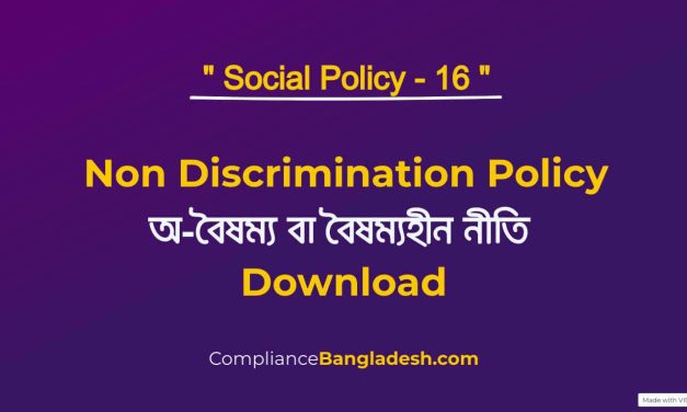 Non Discrimination Policy | Bangla | Download