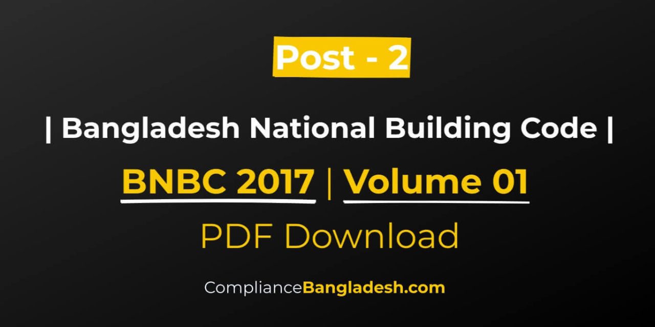BNBC 2017 Volume 1 PDF Download