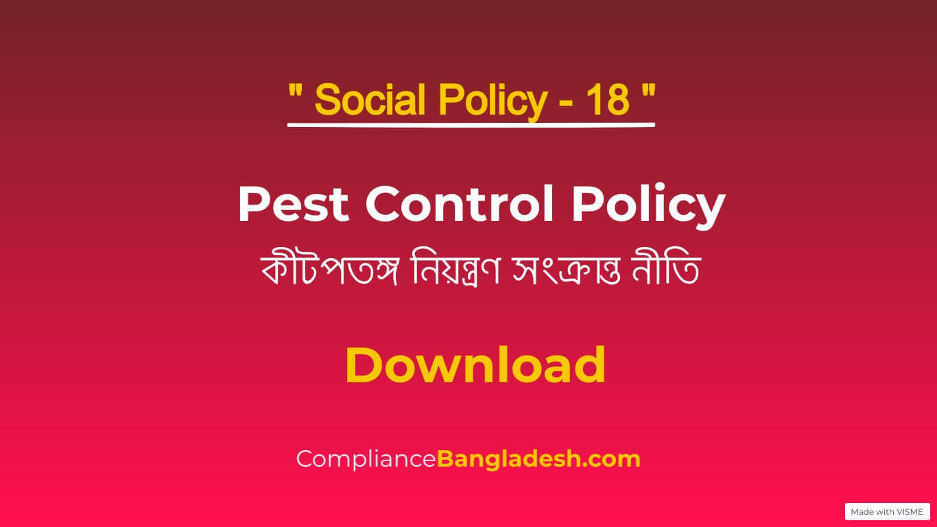 pest control policy