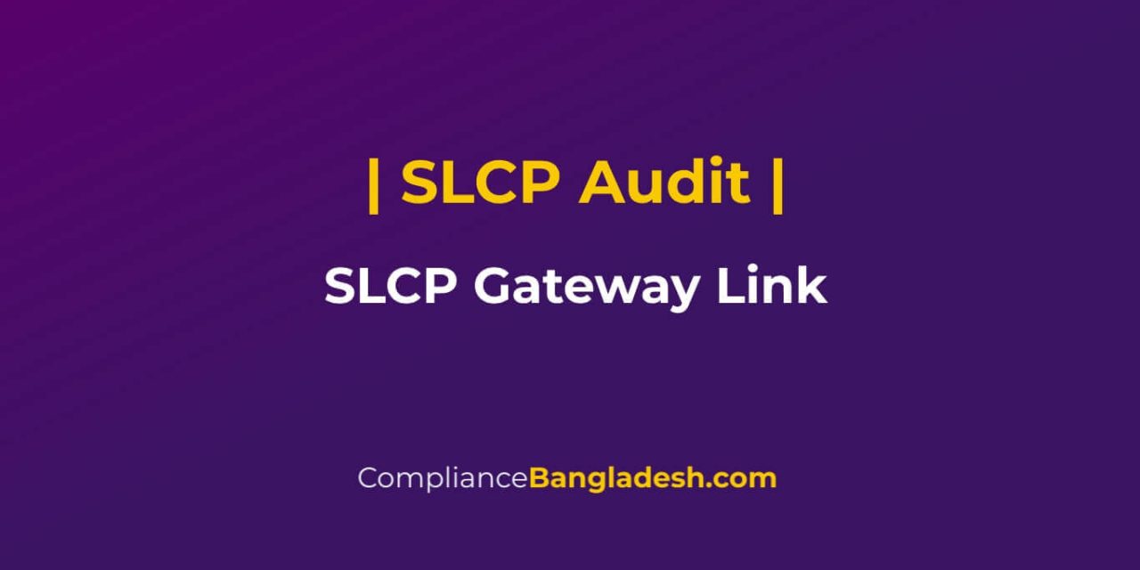 SLCP Gateway Link | Post No – 03