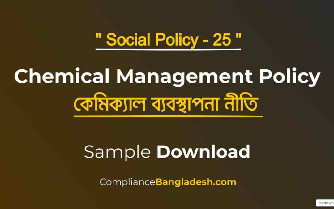 Chemical Management Policy | Bangla | Download