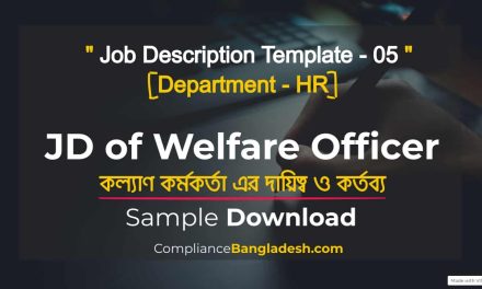 Welfare Officer Job Description | Bangla | Download No – 05