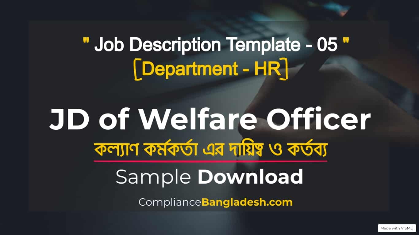 Welfare Officer Job Description Bangla Download No 05