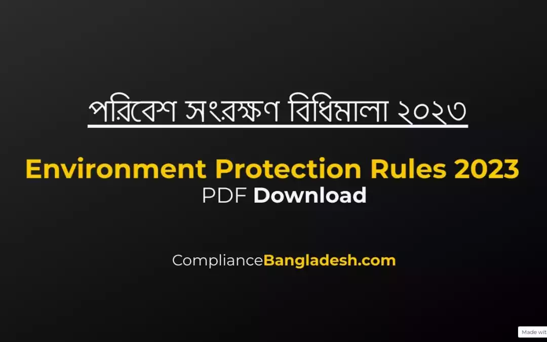 Final EPZ minimum wage 2024 | PDF Download 9 Environment Protection Rules – 2023 | PDF Download