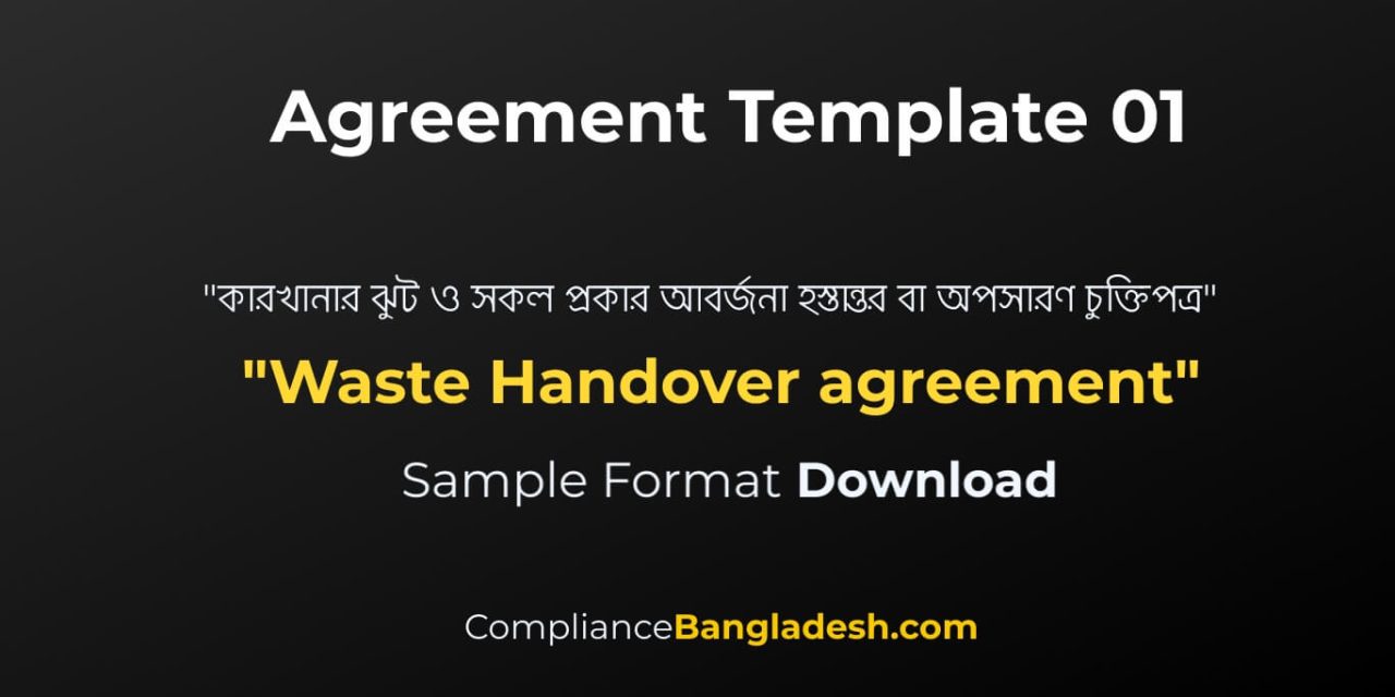 Waste Handover Agreement | Template Downlaod