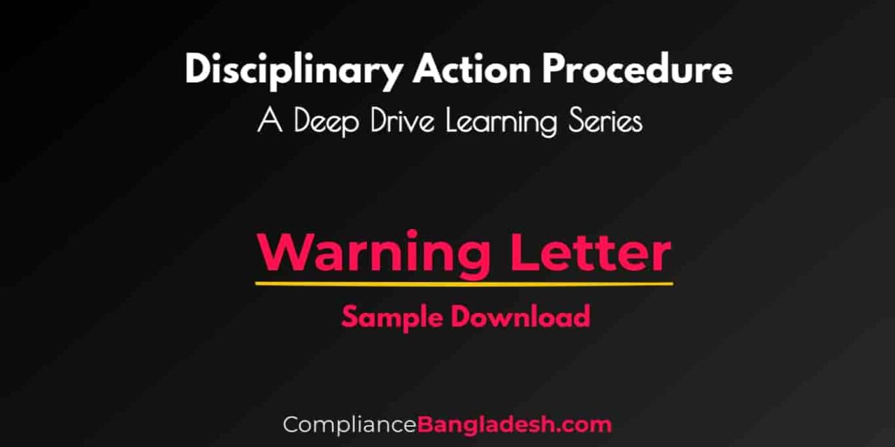 Warning letter for employee | Bangla | Sample Download