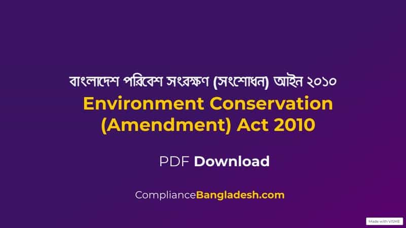 Environment Conservation (Amendment) Act 2010 | pdf Download