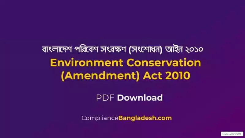 Final EPZ minimum wage 2024 | PDF Download 7 Environment Conservation (Amendment) Act 2010 | pdf Download
