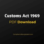 Customs act 1969 | English | PDF Download