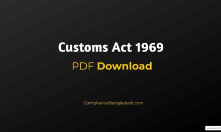 Customs act 1969 | English | PDF Download
