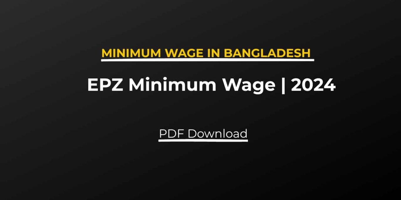 Final EPZ minimum wage 2024 | PDF Download