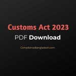 Customs Act 2023 | Bangla | PDF Download