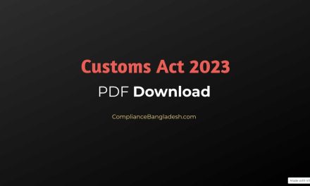 Customs Act 2023 | Bangla | PDF Download