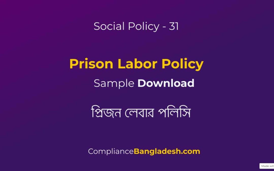 Prison labor policy | Download | Policy No 31