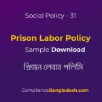 Prison labor policy | Download | Policy No 31