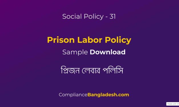 Prison labor policy | Download | Policy No 31