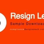 Resign Letter Format | Resign letter bangla | English | Download