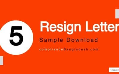 Resign Letter Format | Resign letter bangla | English | Download