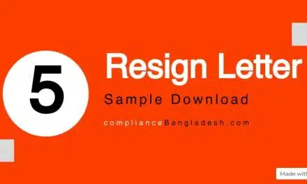 Resign Letter Format | Resign letter bangla | English | Download