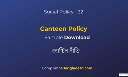 Canteen Policy | Download |  Policy No 32