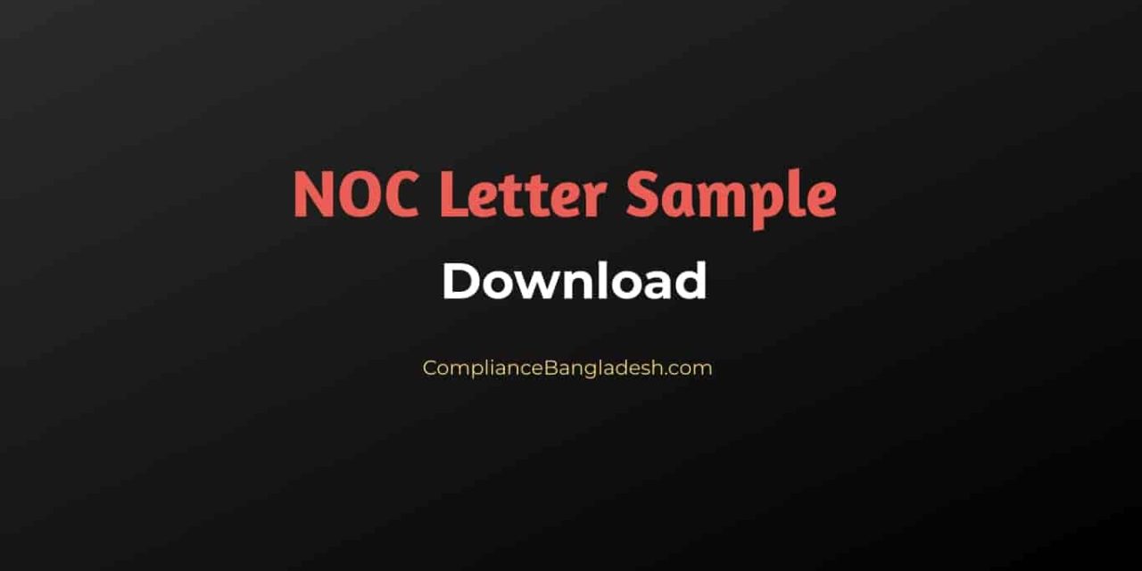 NOC letter for employee | NOC letter | Sample Download