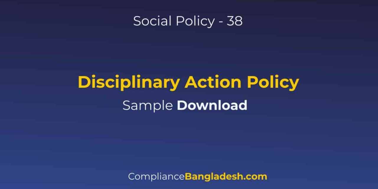 Disciplinary Action Policy | Download | Policy No 38