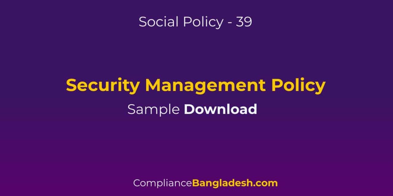 Security Management Policy Download | Policy No 39