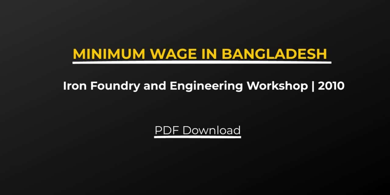 Iron Foundry and Engineering Workshop Minimum Wage Download