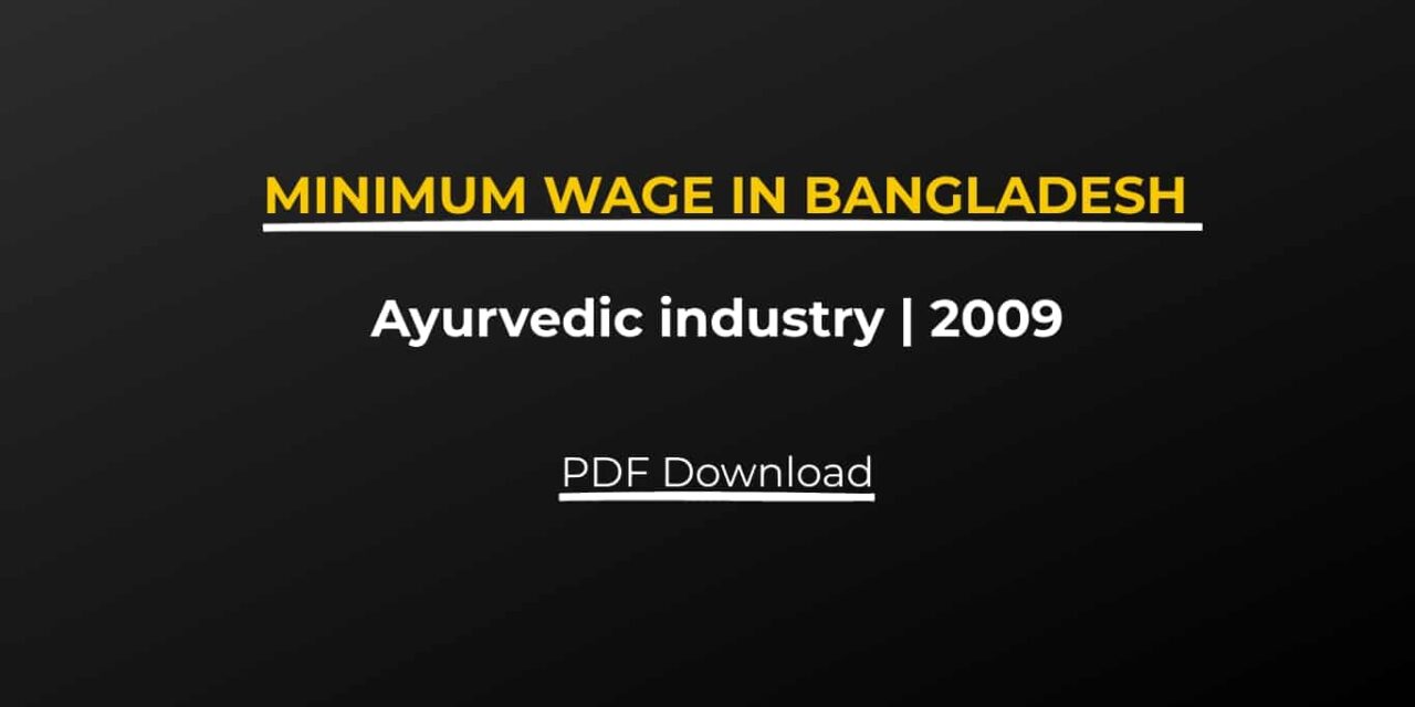 Minimum Wage in Ayurvedic Industry | 2009 | PDF Download