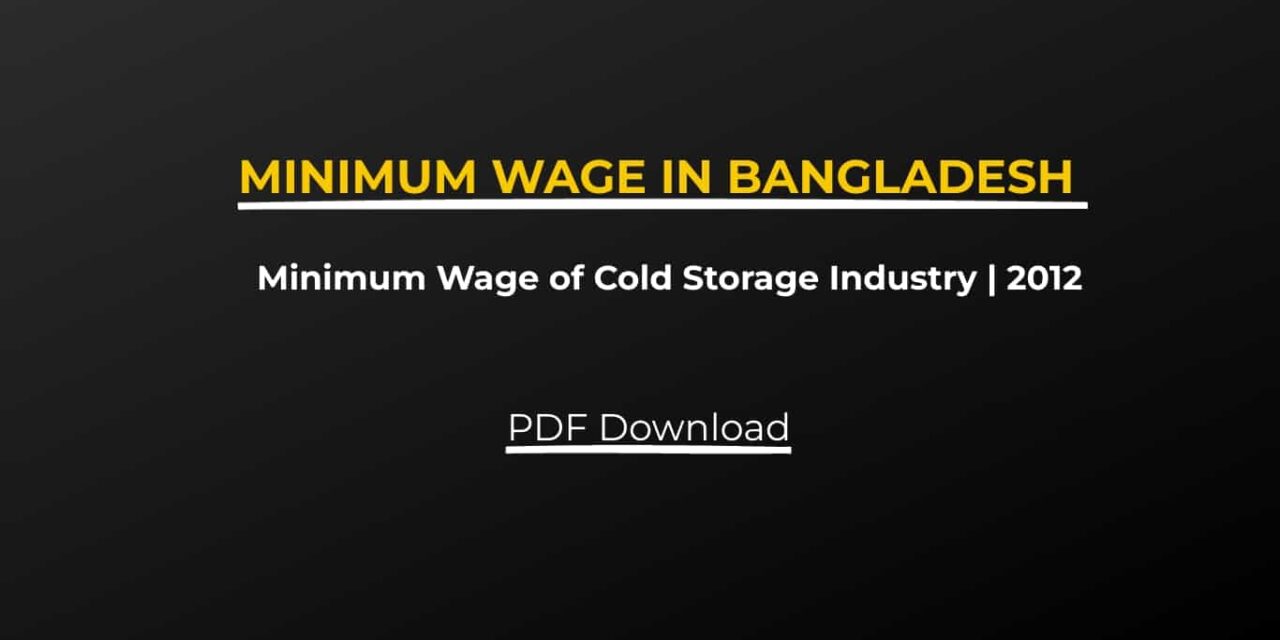 Minimum Wage of Cold Storage Industry | PDF Download