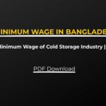 Minimum Wage of Cold Storage Industry | PDF Download