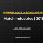 Minimum Wage of Match Industries | 2013 | PDF Download