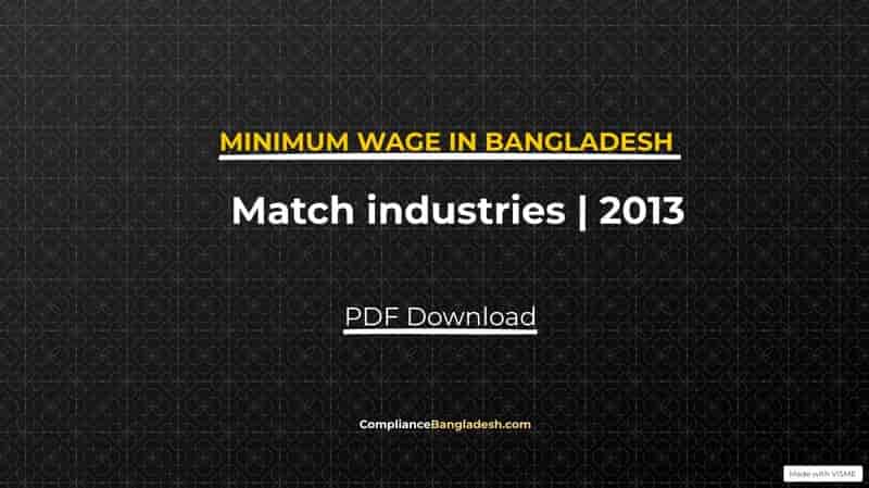 Minimum Wage of Match Industries | 2013 | PDF Download